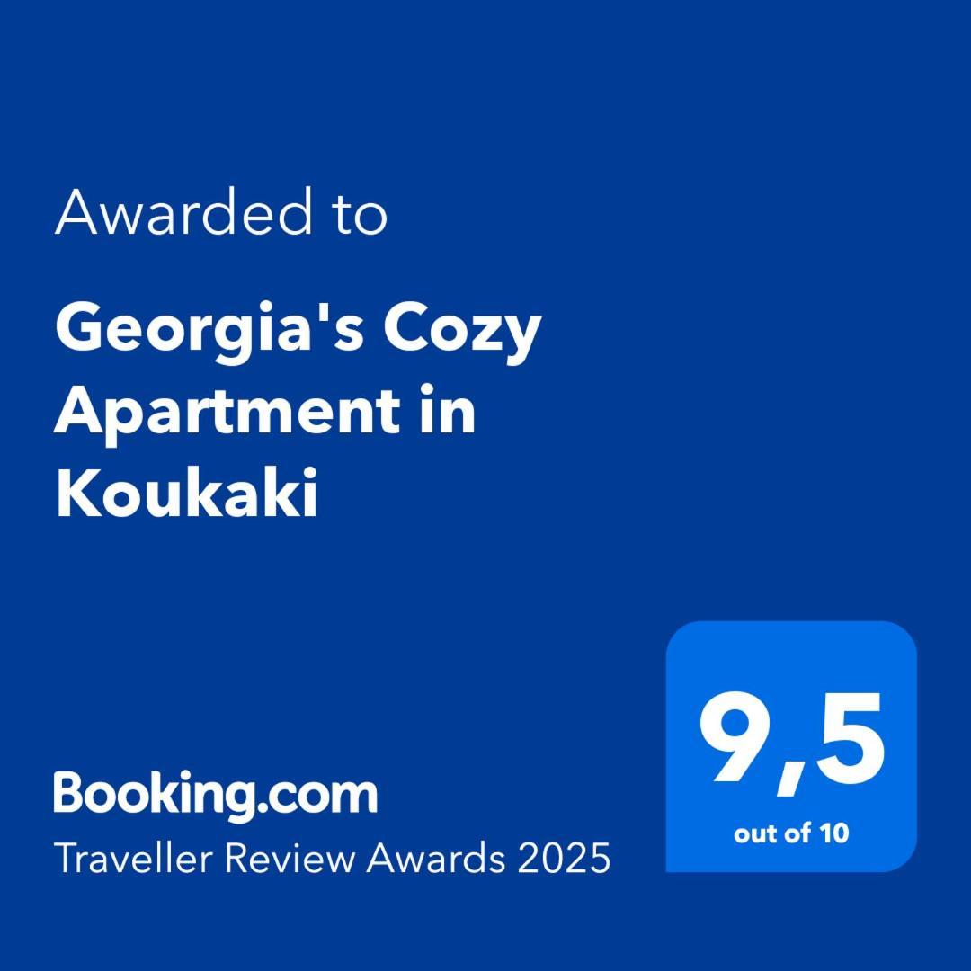 Georgia'S Cozy Apartment In Koukaki Αθήνα Εξωτερικό φωτογραφία